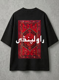 Rawalpindi Drop Shoulder Tee