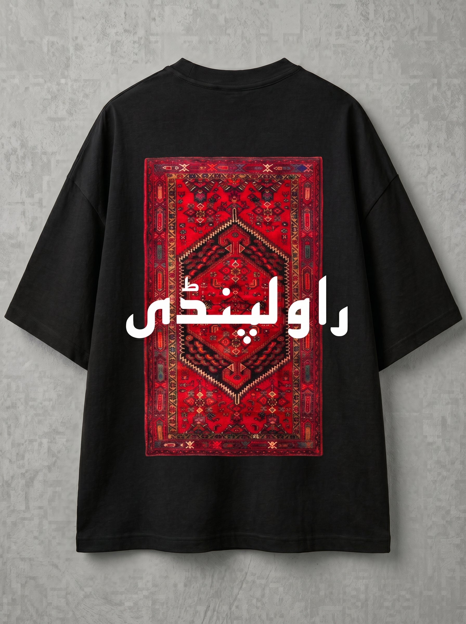 Rawalpindi Drop Shoulder Tee